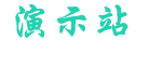 今日比分竞猜👈⚽👉最新比分预测